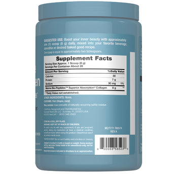 Marine Collagen Bio-Peptides, 8 oz (226 g) Powder - Image 9