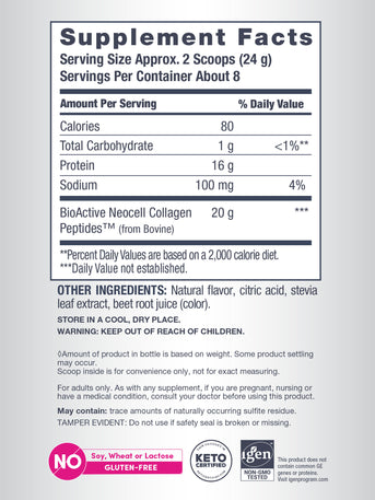 Grassfed Collagen Peptides, 14 oz (400 g) Powder - Image 11